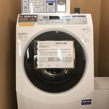 First Cabin Kansai Airport