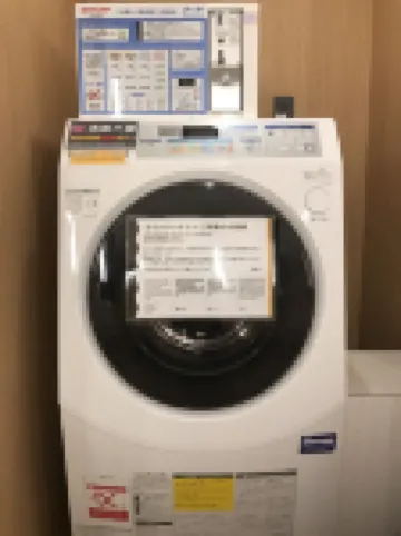 퍼스트 캐빈 간사이 공항