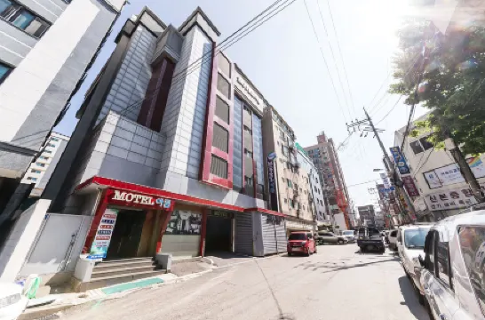 Geumjeong Areum Отели рядом с достопримечательностью «Hansei University»