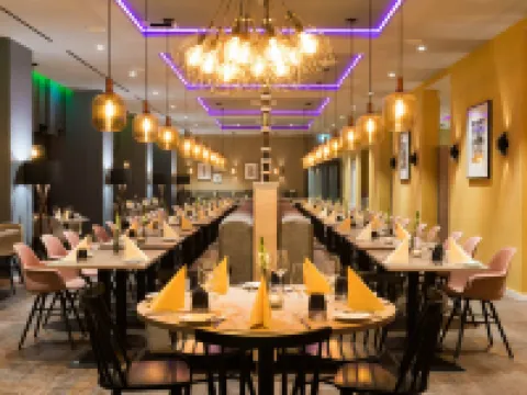 レオナルド ホテル オッフェンバッハ フランクフルト オッフェンバッハのホテル