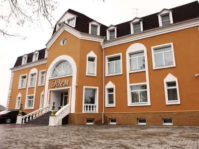Edem Hotel Hotels near Renus