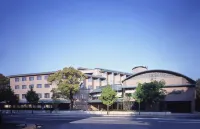 Kyoto Garden Palace Hotels near 区民の誇りの木「カリン」