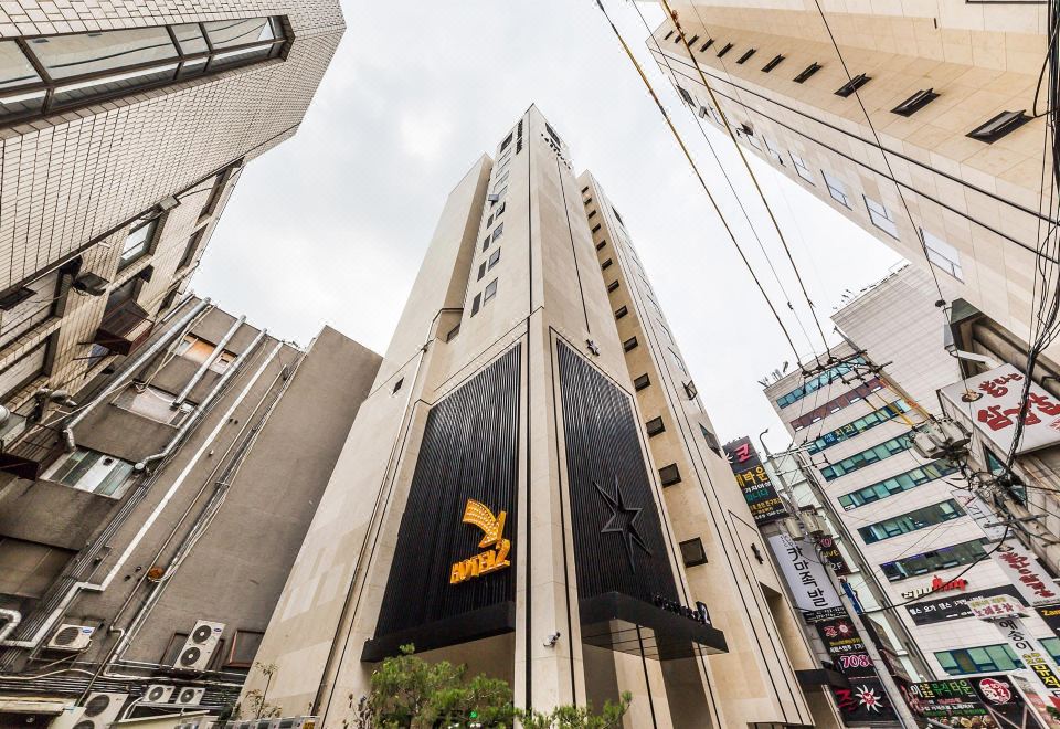 포레스타 2 호텔