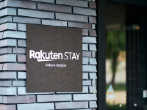 Rakuten STAY Kokura Station Hotels in Kitakyushu City