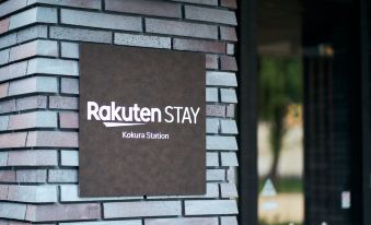 Rakuten Stay Kokura Station