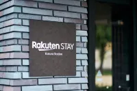 라쿠텐 STAY 코쿠라 역 칸몬해협 뮤지엄 주변 호텔