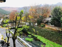 Enokiya Ryokan