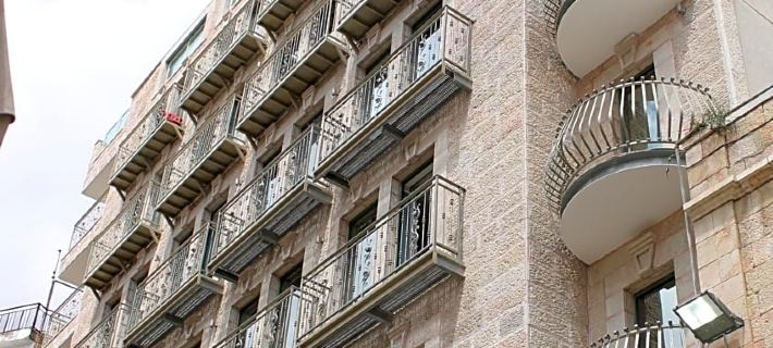 Arthur Hotel - an Atlas Boutique Hotel Hotels in Jerusalem