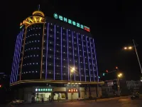 GreenTree Inn (Shantou Chengjiang Road) Hôtels à : Shantou