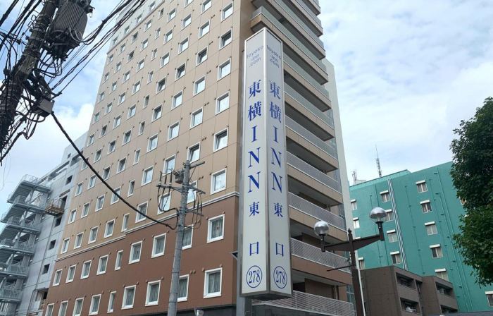 Toyoko Inn Matsudo Eki Higashi Guchi