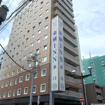 Toyoko Inn Matsudo Eki Higashi Guchi Hotel dekat Stasiun Shibamata