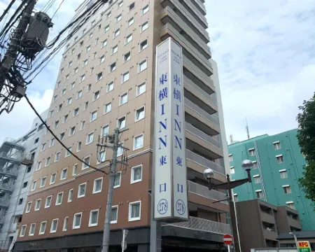 東橫INN-松户站東口 松户市酒店