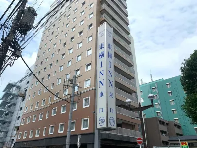 Toyoko Inn Matsudo Eki Higashi Guchi Hotels near JR Matsudo Station