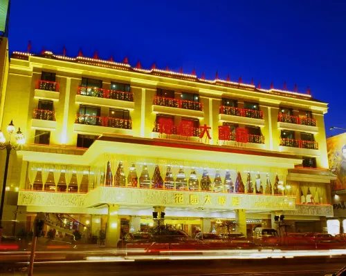 Garden Hotel Hotels near Datong Drum