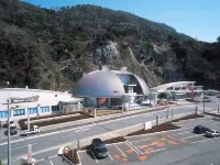 Kobase Hotels in Echizen