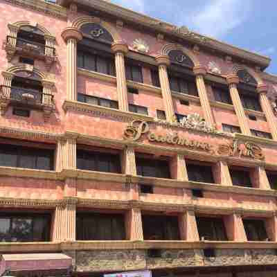 펄몬트 호텔 Hotel Exterior