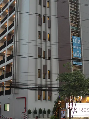 รูปภาพของ14 เรสซิเดนท์
