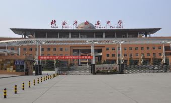 Weiyana(Xi'an North High Speed Rail Railway Station)