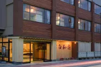 Awaraonsen Hakuwaso Hotels in Awara