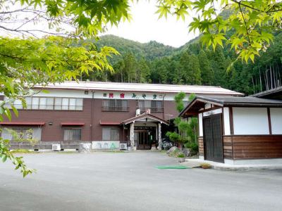 Minsyuku Miyama
