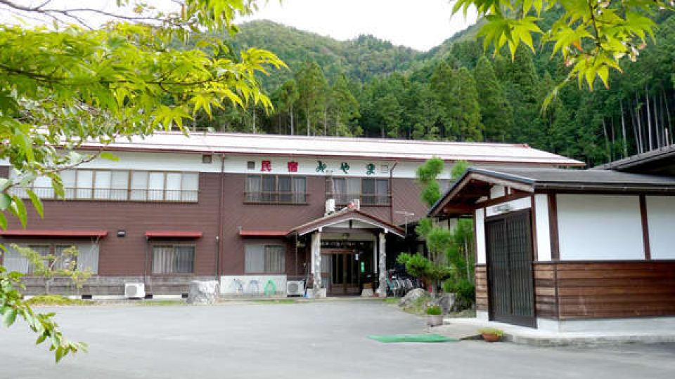 Minsyuku Miyama