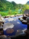 Hotel Tsunogami - Hot Springs