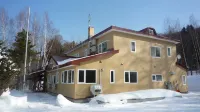 Pension Waninoie Hotels in Ozora