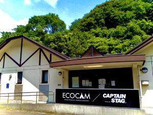 Otsuki Ecology Campsite