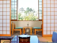 Onsen Ryokan Yano Hotels in Matsumae