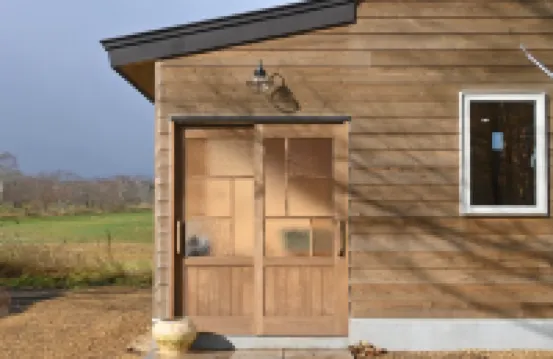 ForestHouseRanapirica