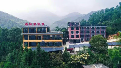 東江湖森林裏キャンプ場 洞窟へ周辺のホテル