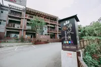 花蓮山灣水月民宿 富里車站附近的飯店