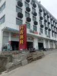 TaiNingDanXiaKeZan