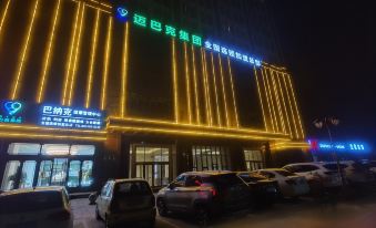 Hemu Homestay (Tangshan University Xidao)