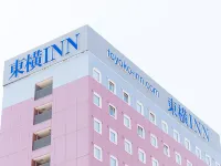 Toyoko Inn Shin Takaoka Eki Shinkansen Minami Guchi Hotels in Takaoka