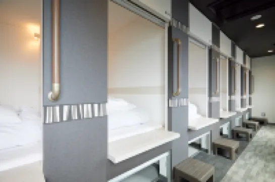 Drop Inn Tottori Hôtels à : 