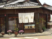 Hotel Woo (Adults Only) Hotels in Kashihara