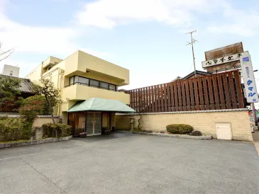 Kanko Hotel Tamaru
