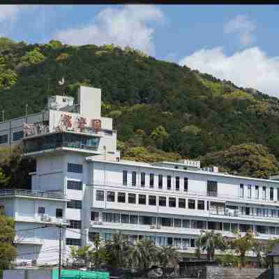 佐賀・川上峡温泉 ホテル龍登園 Hotel Exterior