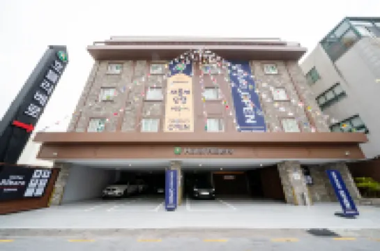 Hotel Ribero in Chungjang-Ro, Gwangju 無等山國立公園附近的飯店