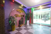 Hampyeong Hill Top Hotels in Hampyeong