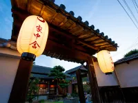 Kachusha Gekko Hotels in Tadotsu
