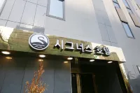 天鵝飯店