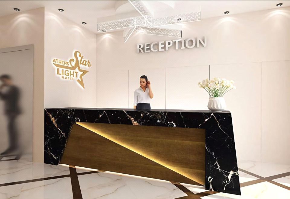 아테네 스타라이트 호텔 외관