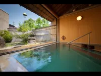 Morinoyu - 3 ดาว