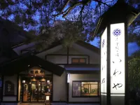 Kisoji No Yado Iwaya - Pysäköinti
