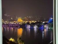 Yijia Homestay (Binjiang East Road)