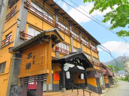 Senzantei Отели рядом с достопримечательностью «Tashiro Ski Resort»