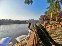 LanHai Fishing Village Homestay