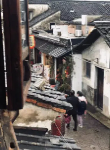 Jijia Homestay (Xijie)